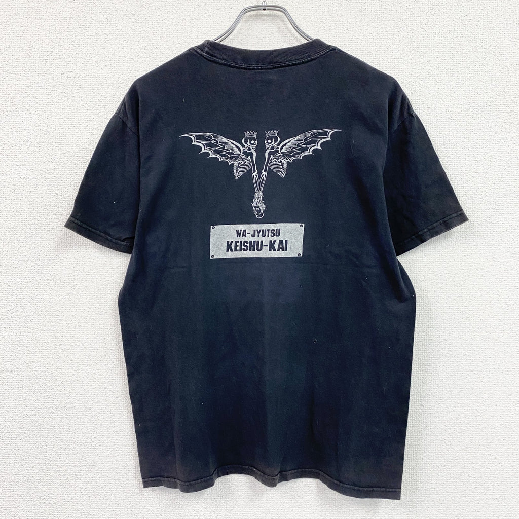GILDAN　ギルダン　木村政彦　半袖プリントTシャツ　黒　ブラック　Mサイズ
