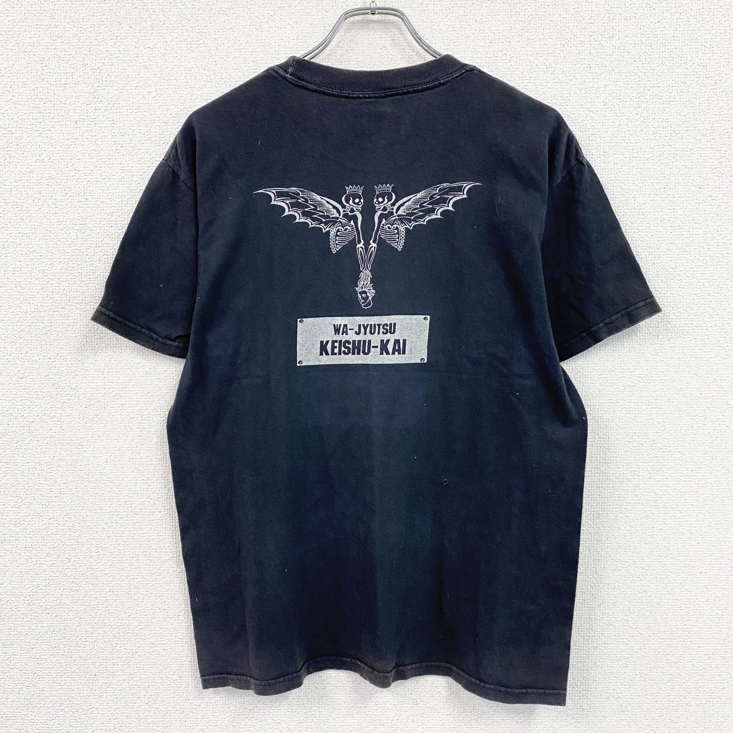 GILDAN　ギルダン　木村政彦　半袖プリントTシャツ　黒　ブラック　Mサイズ
