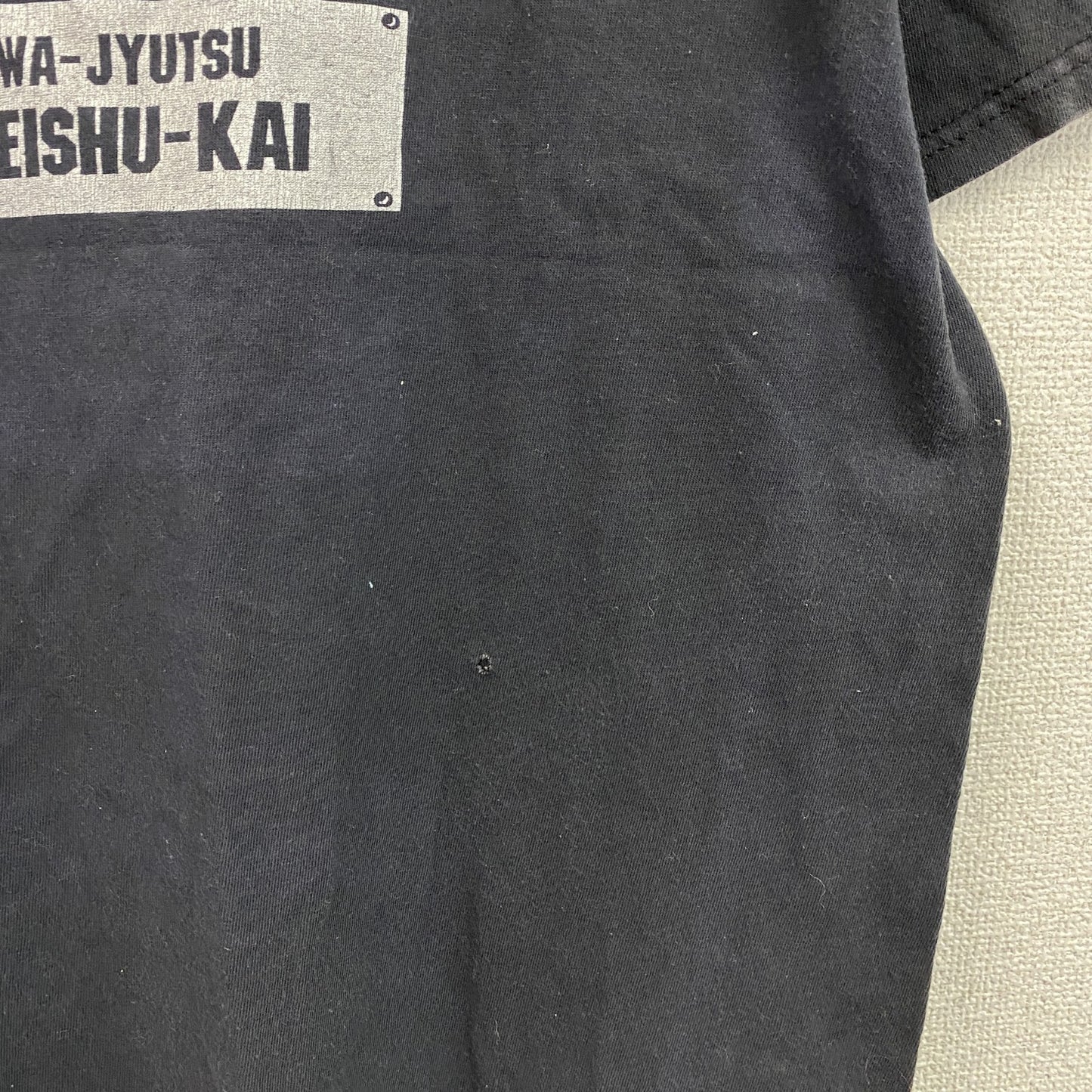GILDAN　ギルダン　木村政彦　半袖プリントTシャツ　黒　ブラック　Mサイズ