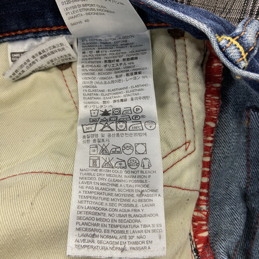 Levi’s　リーバイス　502　デニムパンツ　ブーツカット　インディゴ　W30　