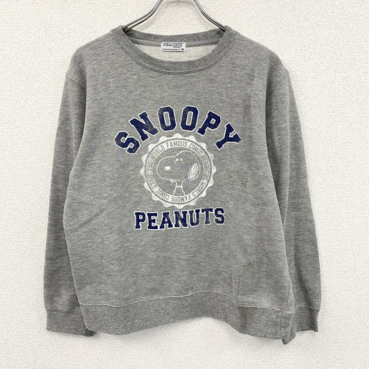 PEANUTS　ピーナッツ　SNOOPY　スヌーピー　スウェット/トレーナー　アーチプリント　灰色　グレー　Mサイズ