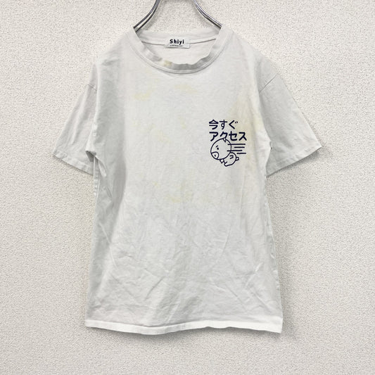 Shiyi　半袖プリントTシャツ　豚　キャラT　白　ホワイト