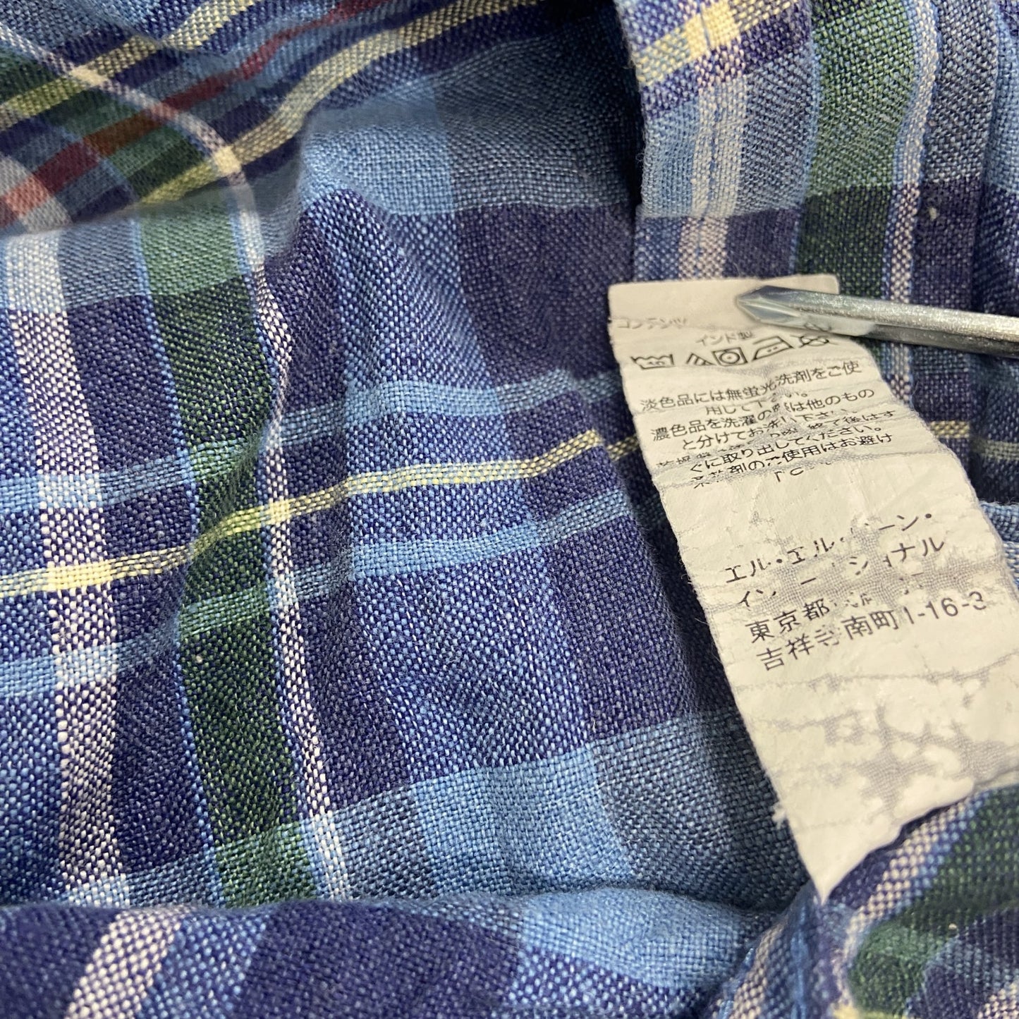 L.L.Bean　エルエルビーン　長袖シャツ　フラップポケット　チェック柄　マルチカラー　Mサイズ