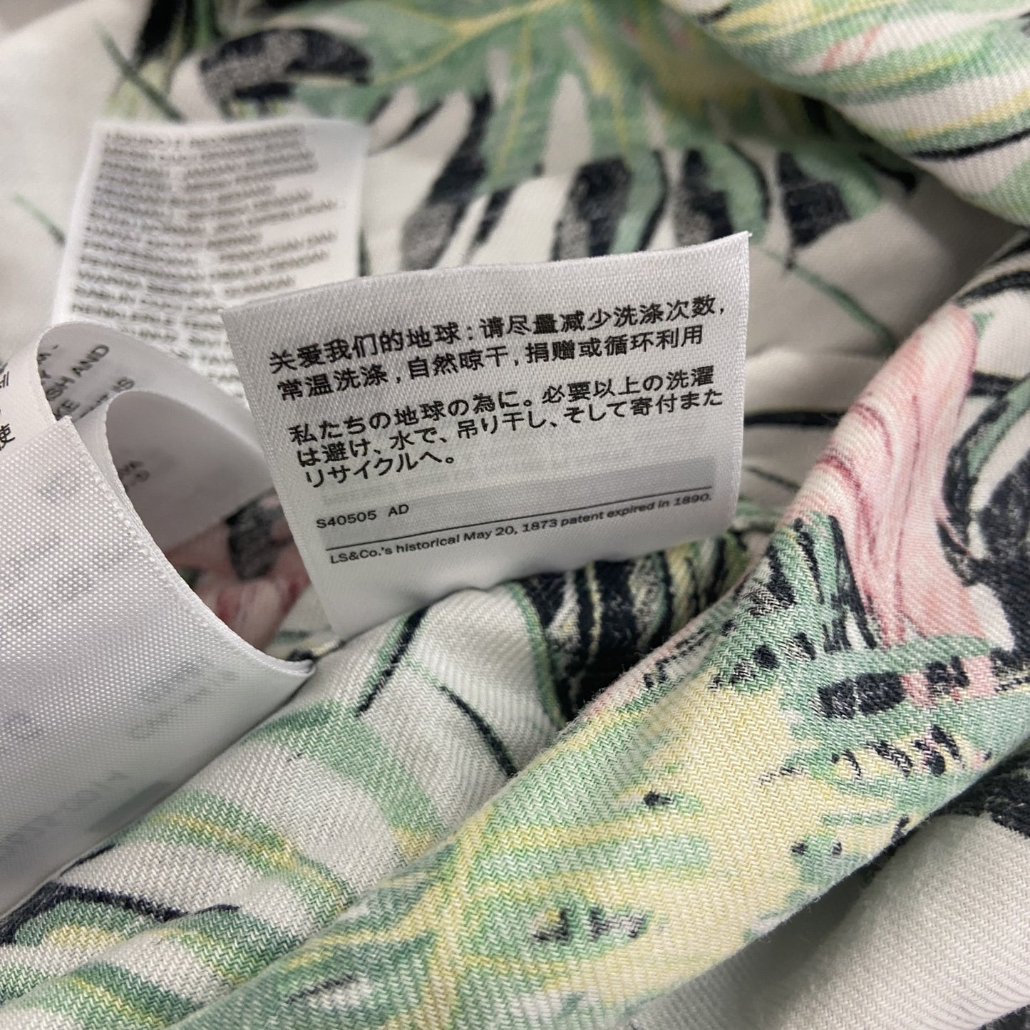 Levi’s　リーバイス　半袖シャツ　フラミンゴ　総柄　白　ホワイト　Lサイズ