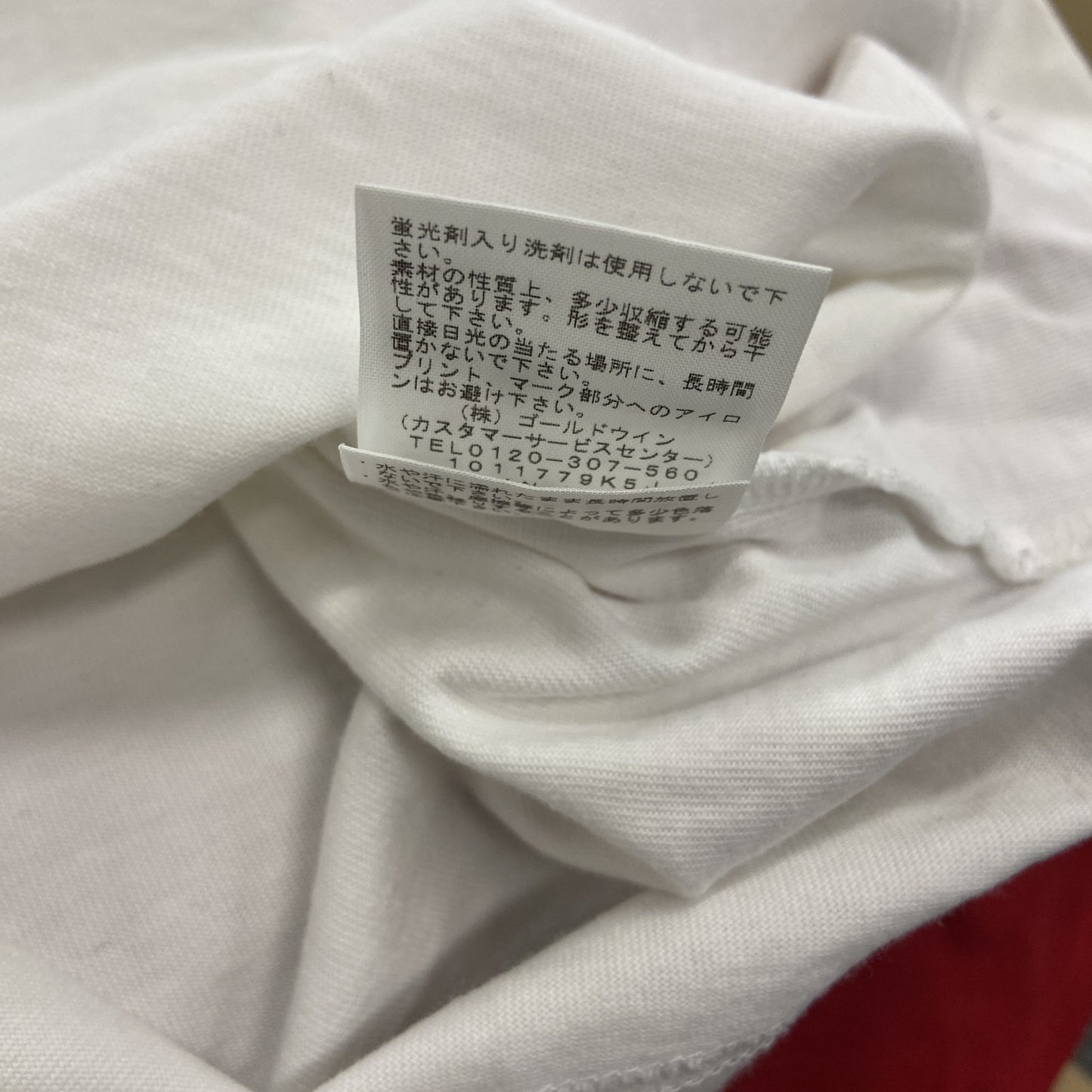THE NORTH FACE　ザ・ノースフェイス　長袖Tシャツ/ロンT　白　ホワイト　Mサイズ