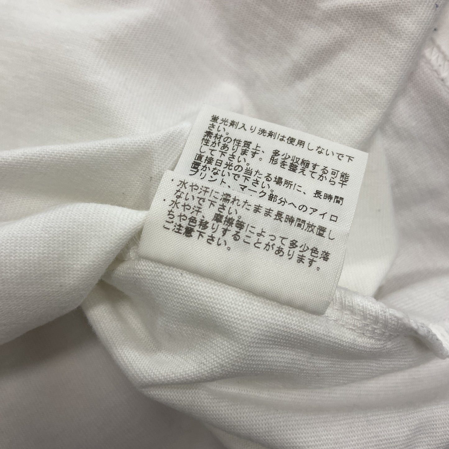 THE NORTH FACE　ザ・ノースフェイス　長袖Tシャツ/ロンT　白　ホワイト　Mサイズ