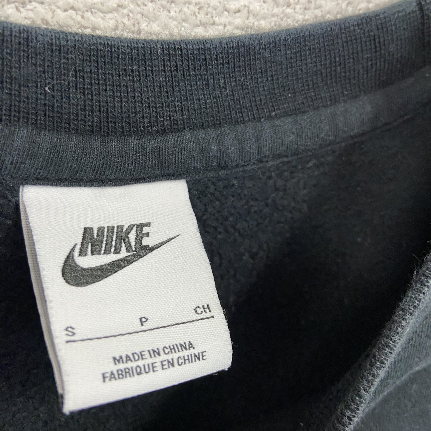 NIKE　ナイキ　スウェット/トレーナー Have A Nike Day　スマイリーフェイス　レインボーカラー　ブラック　Sサイズ