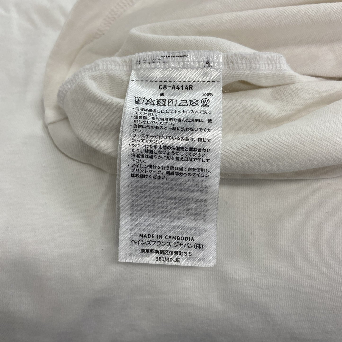 Champion　チャンピオン　長袖七分袖Tシャツ/ロンT　白　ホワイト　Mサイズ