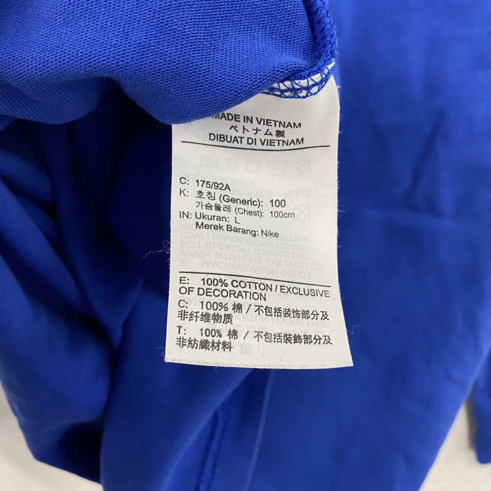 NIKE　ナイキ　ATHLETIC DEPT.　長袖Tシャツ/ロンT　スウッシュ　デカロゴ　青　ブルー　Lサイズ