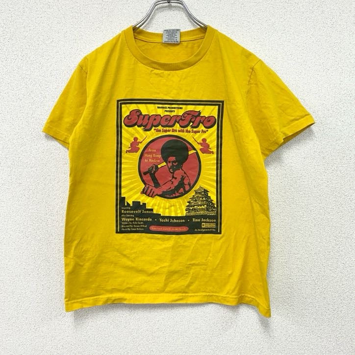 GILDAN　ギルダン　SuperFro　スーパーフロー　半袖Tシャツ　ムービーT　イエロー　Mサイズ