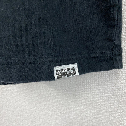 UNIQLO　ユニクロ　UT　ジャンプ　ハンターハンター　半袖プリントTシャツ　黒　ブラック　Mサイズ
