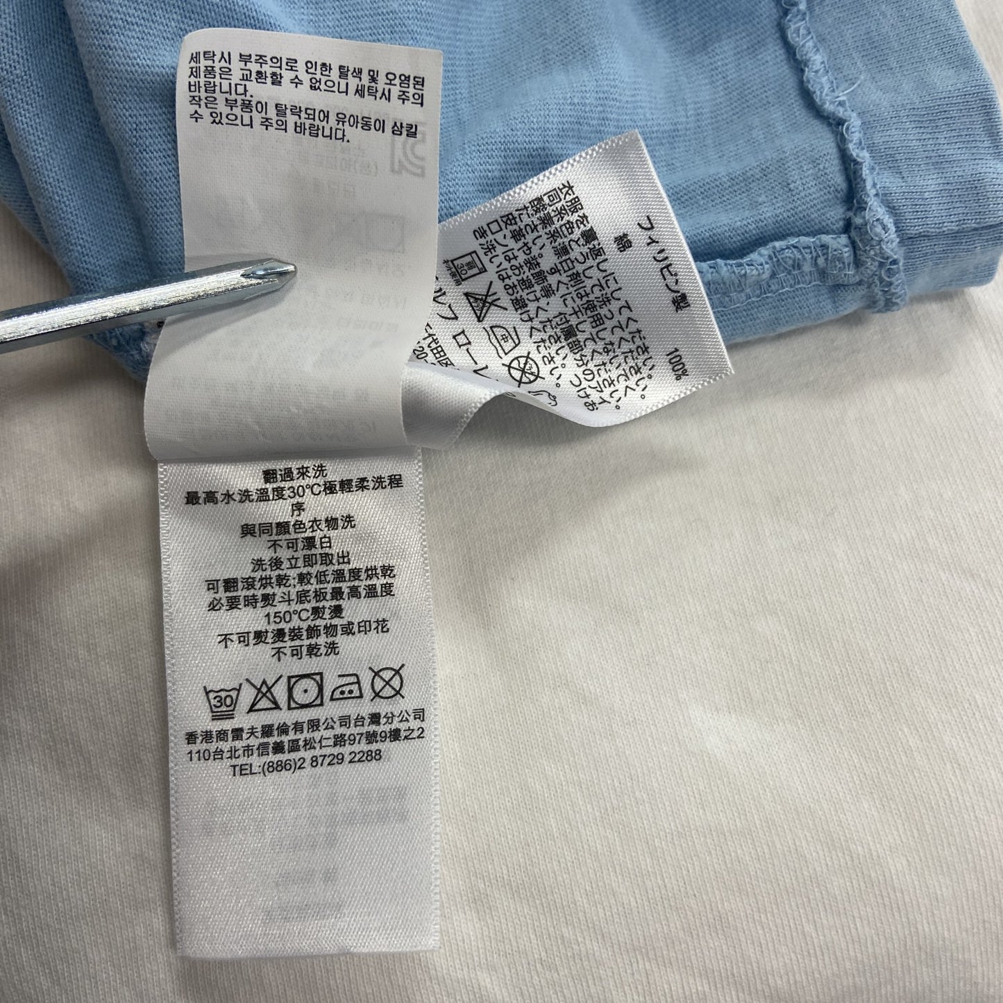 Polo Ralph Lauren　半袖プリントTシャツ　青　ブルー　Sサイズ