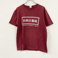 Print star　プリントスター　半袖プリントTシャツ　赤　レッド　Lサイズ