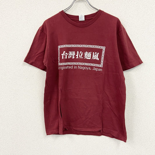 Print star　プリントスター　半袖プリントTシャツ　赤　レッド　Lサイズ