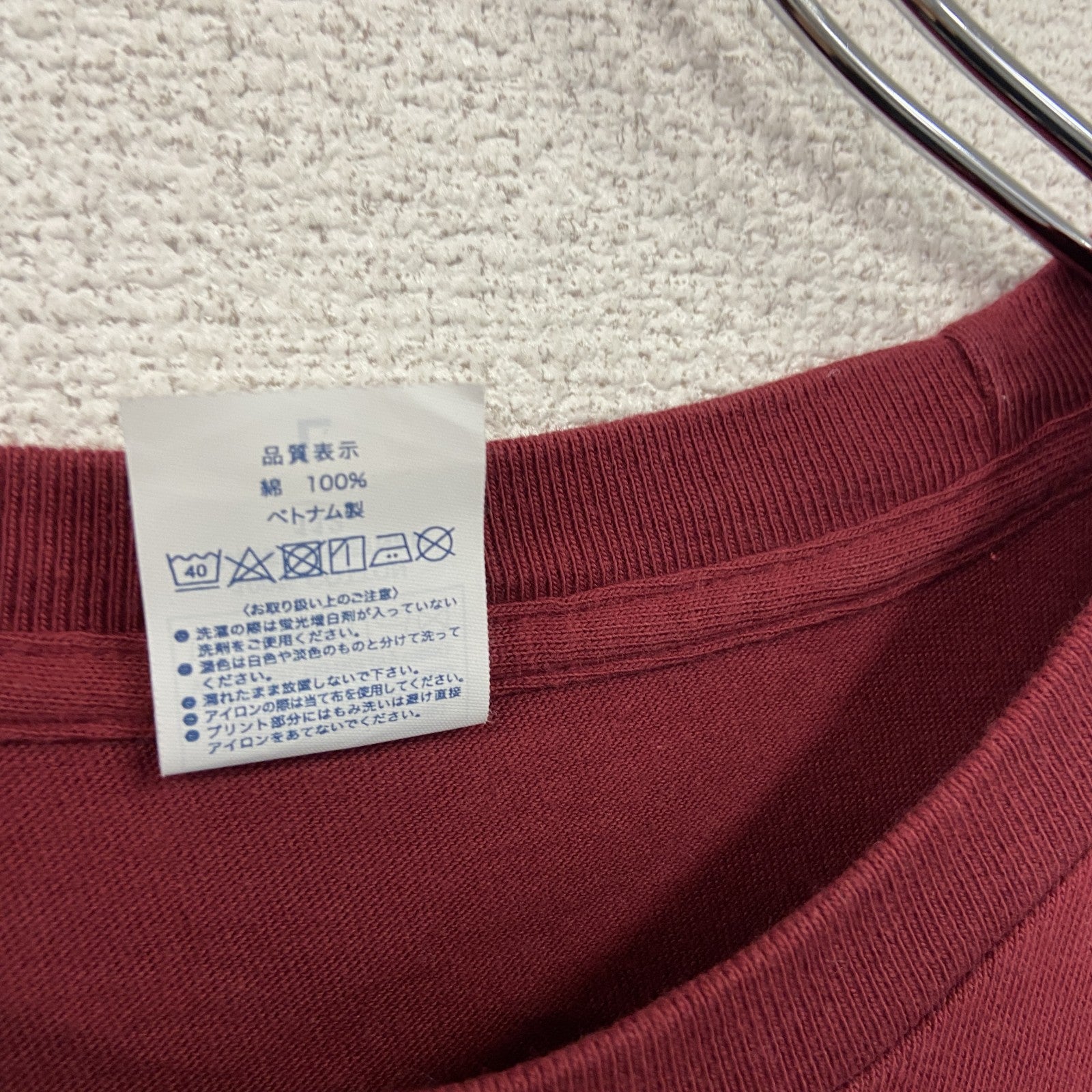Print star　プリントスター　半袖プリントTシャツ　赤　レッド　Lサイズ