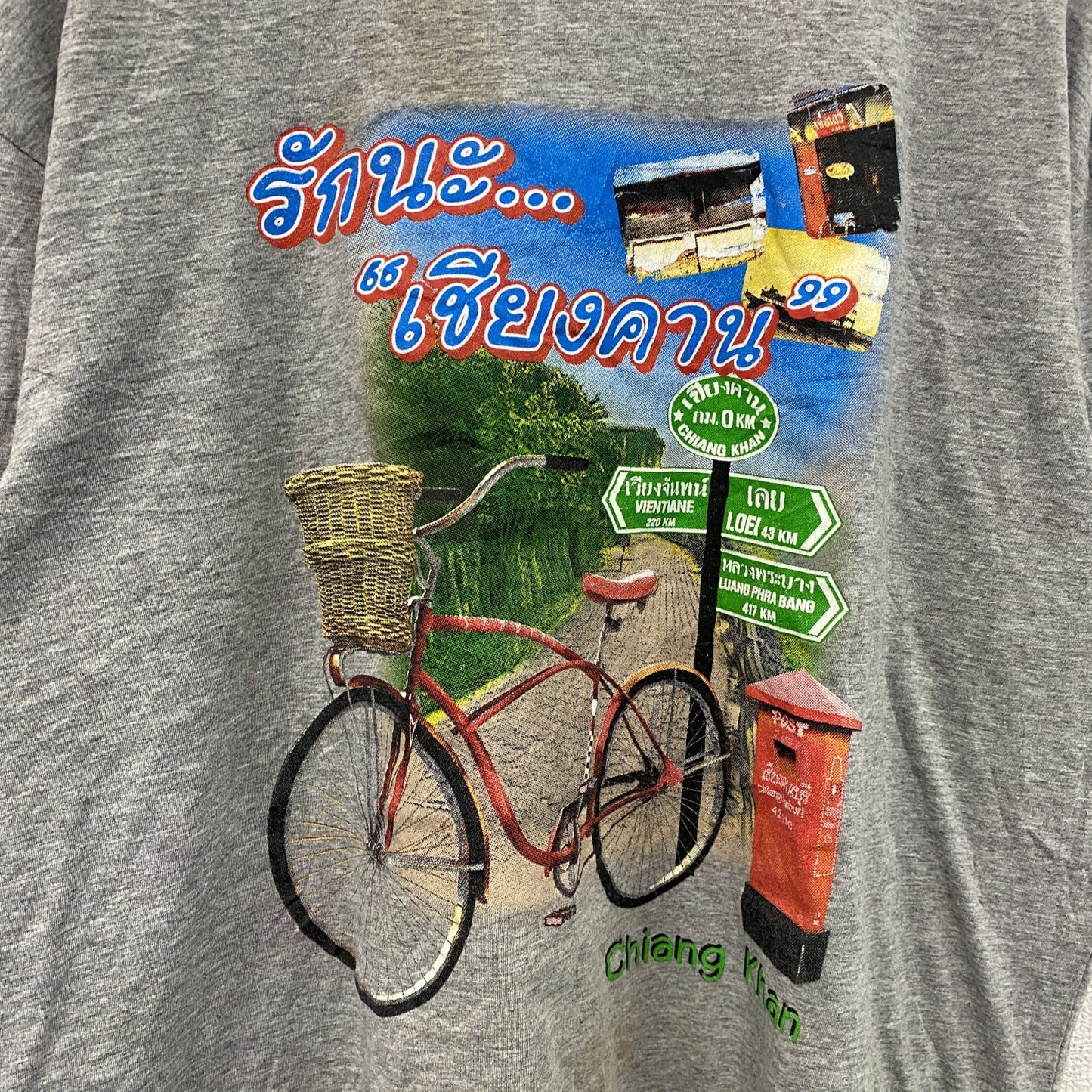 COVE　半袖プリントTシャツ　シャム文字　タイ　タイ文字　灰色　グレー