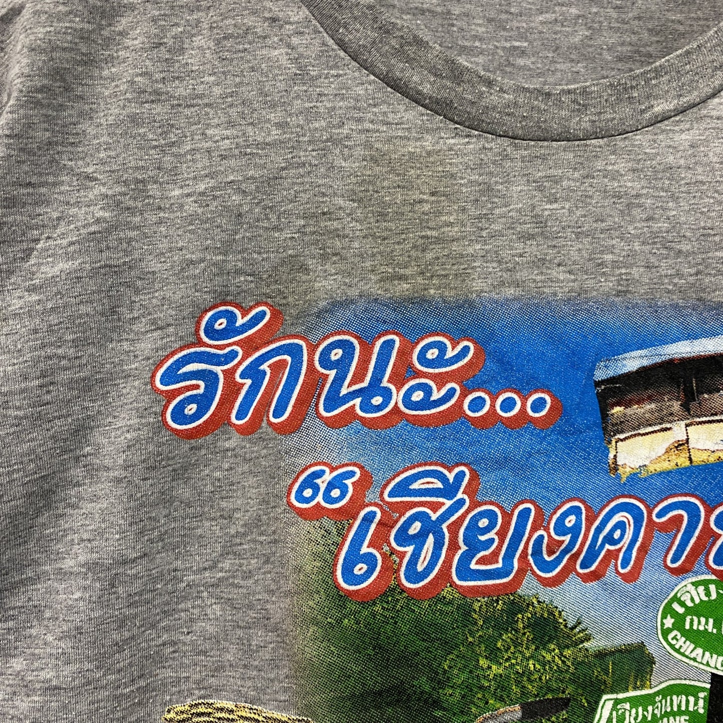 COVE　半袖プリントTシャツ　シャム文字　タイ　タイ文字　灰色　グレー