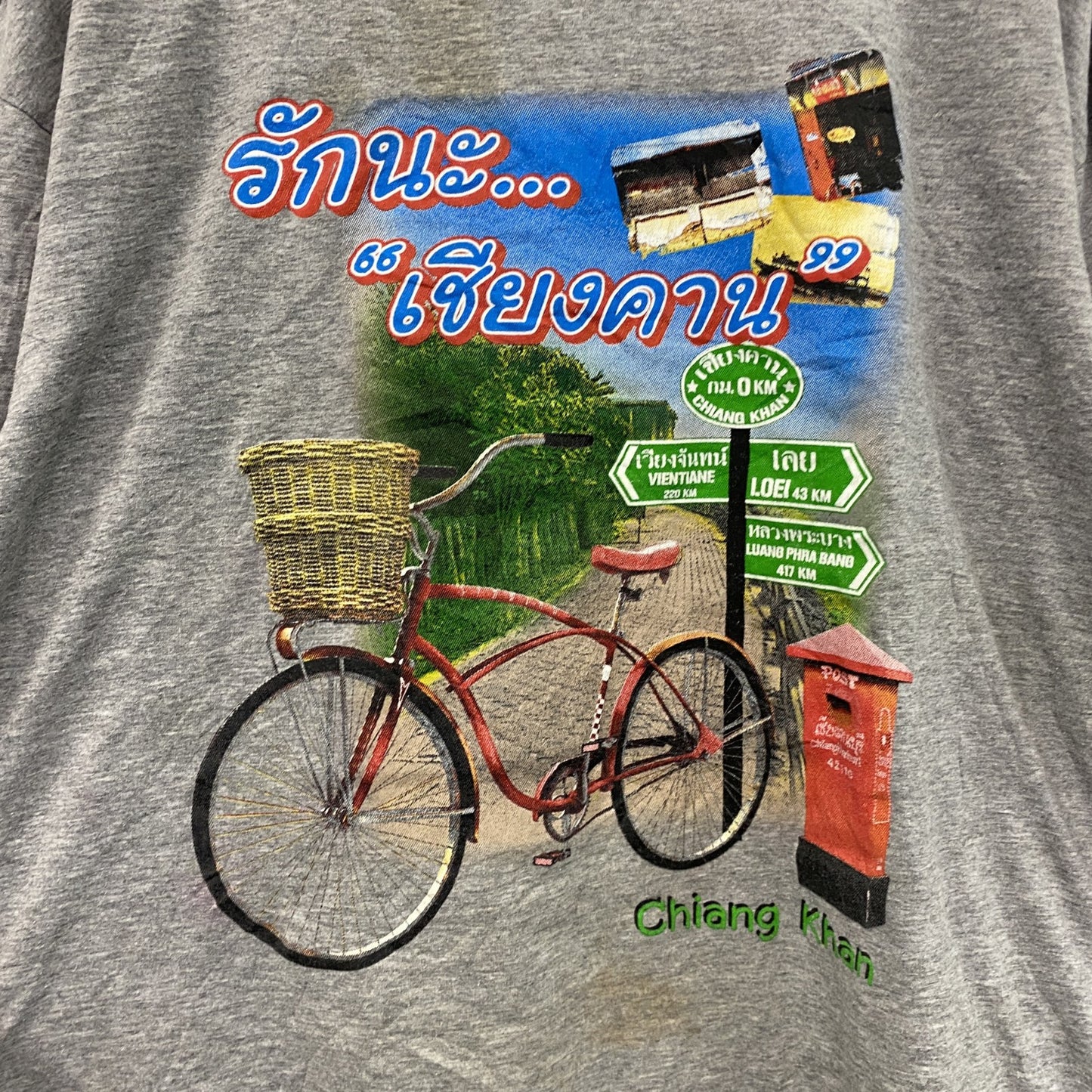 COVE　半袖プリントTシャツ　シャム文字　タイ　タイ文字　灰色　グレー