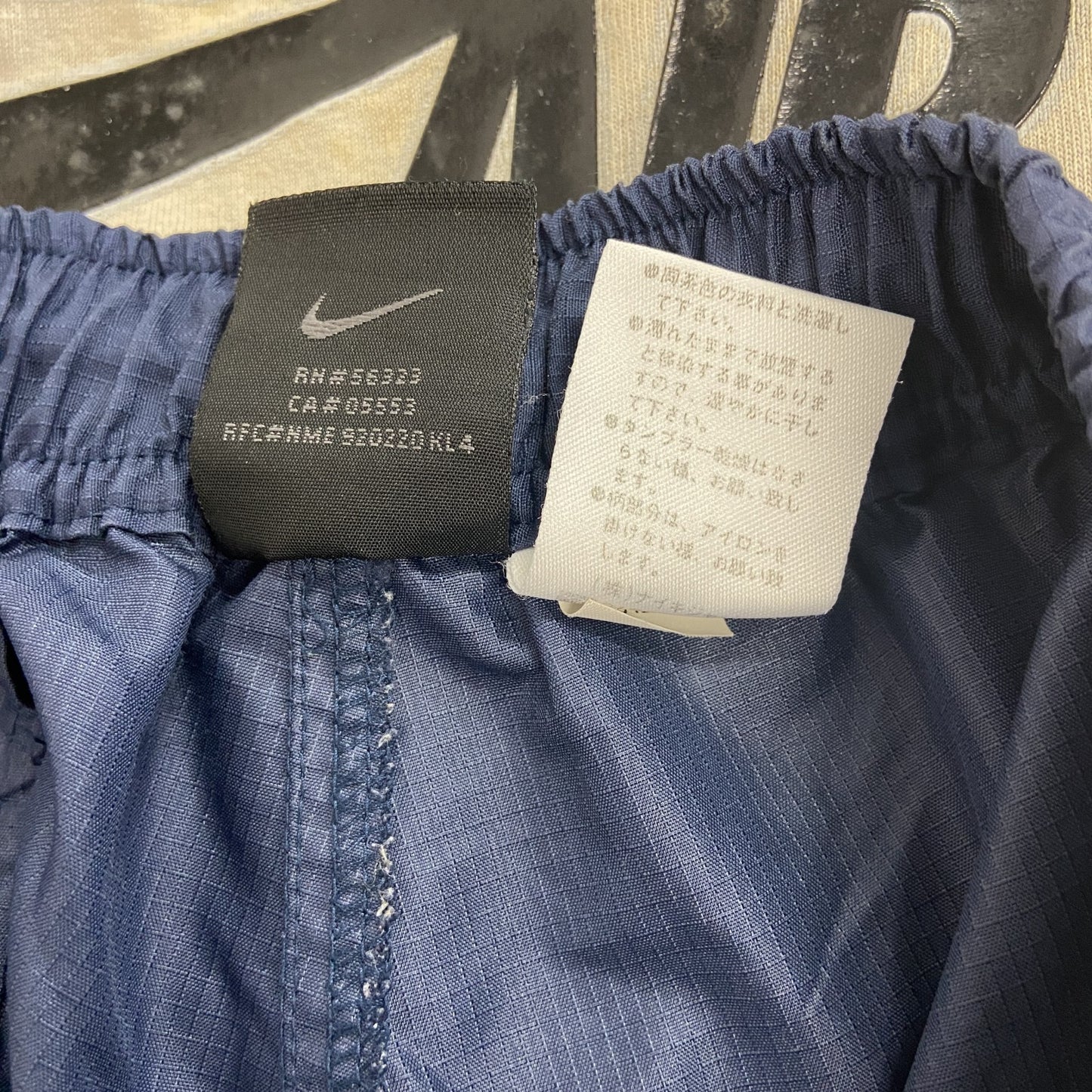 NIKE　ナイキ　ピステパンツ/ハーフパンツ　紺　ネイビー　Lサイズ