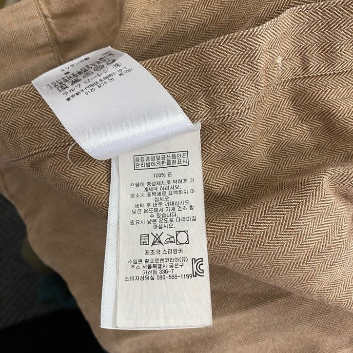 90s　RALPH LAUREN　ラルフローレン　長袖ボタンダウンシャツ　ヘリンボーン　茶色　ブラウン　Lサイズ