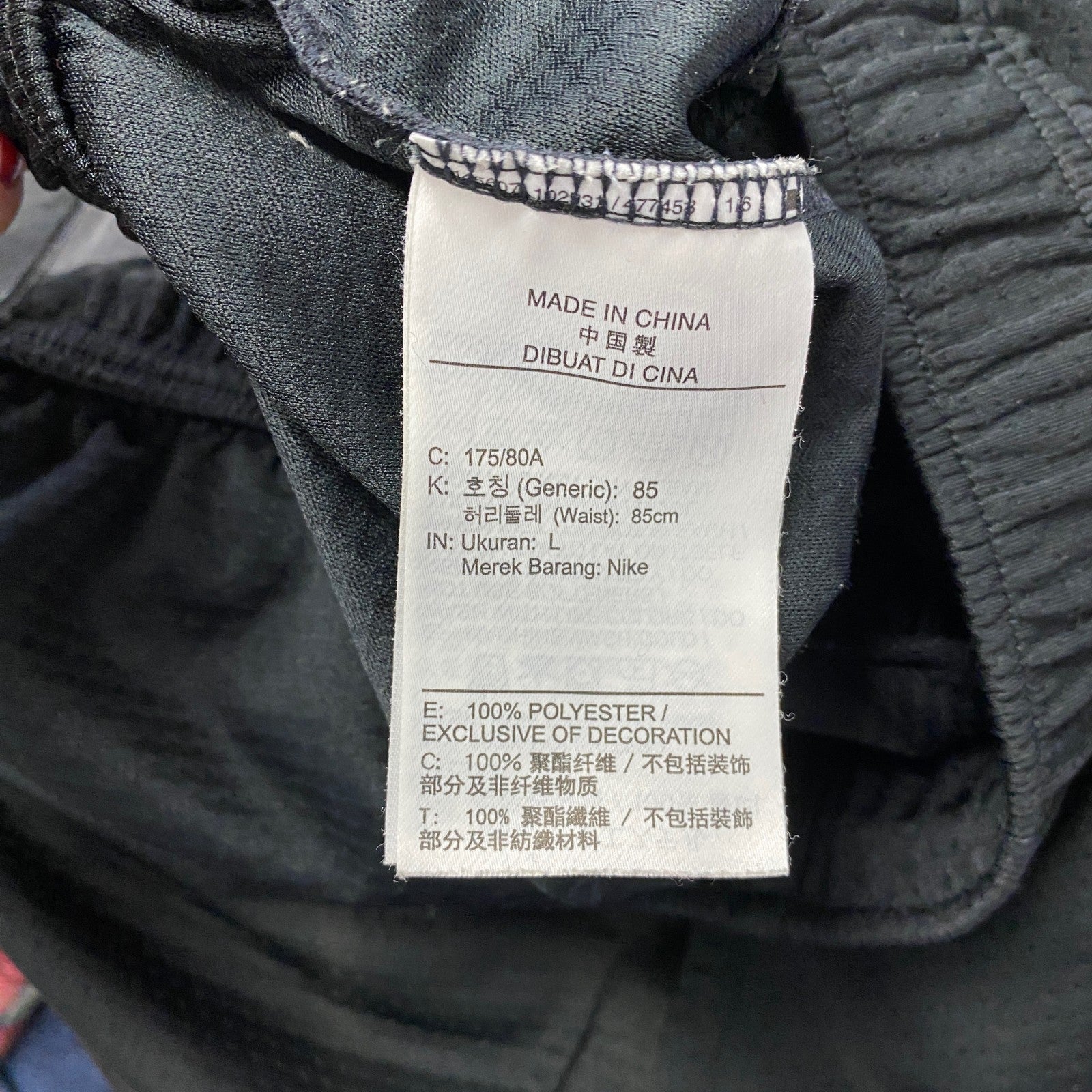 NIKE　ナイキ　DRI-FIT　ハーフパンツ/ショートパンツ　スウッシュ　黒　ブラック　Lサイズ