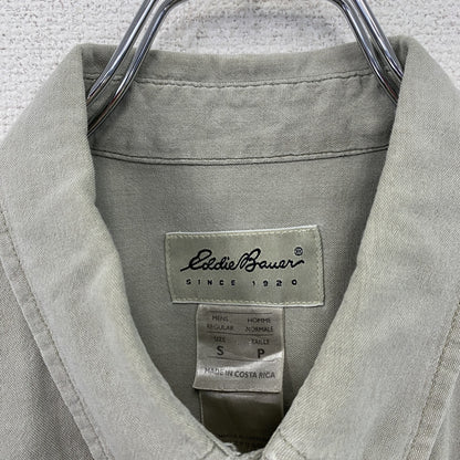 Eddie Bauer　エディーバウアー　半袖ボタンダウンシャツ　緑　グリーン　Sサイズ