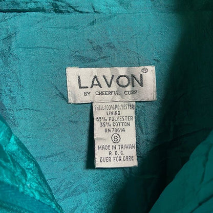 古着 used　LAVON　長袖ジップアップ総柄ナイロンジャケット　ハイネック　光沢感　緑　グリーン　秋冬服　レトロ　Sサイズ