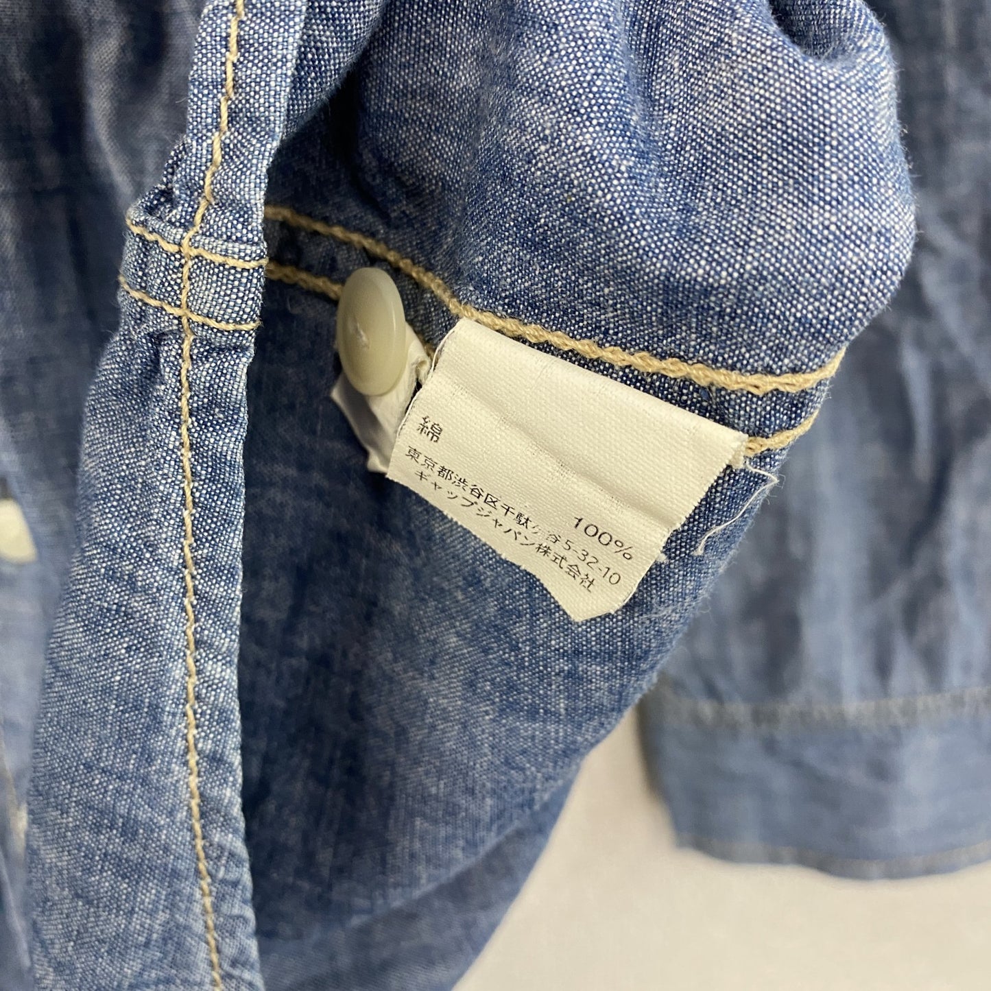 GAP Jeans　ギャップ ジーンズ　長袖デニムシャツ　インディゴ　XLサイズ