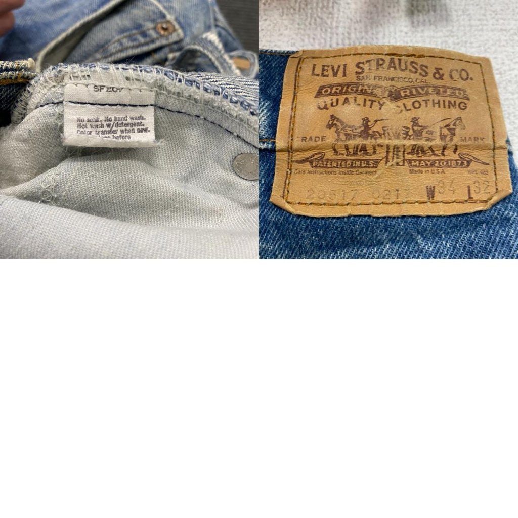 80s　Levi’s　リーバイス　517　ブーツカットデニムパンツ/ジーンズ　インディゴ　W34サイズ