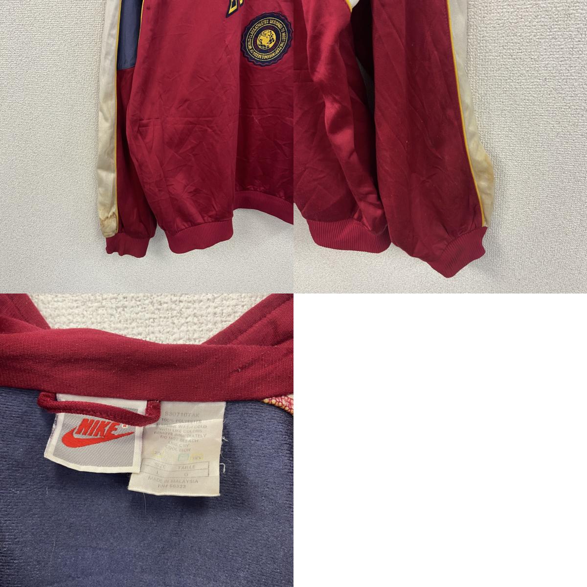 ～90s　NIKE　ナイキ　トラックジャケット/ジャージ　スウッシュ　デカロゴ　銀タグ　マルチカラー　Lサイズ