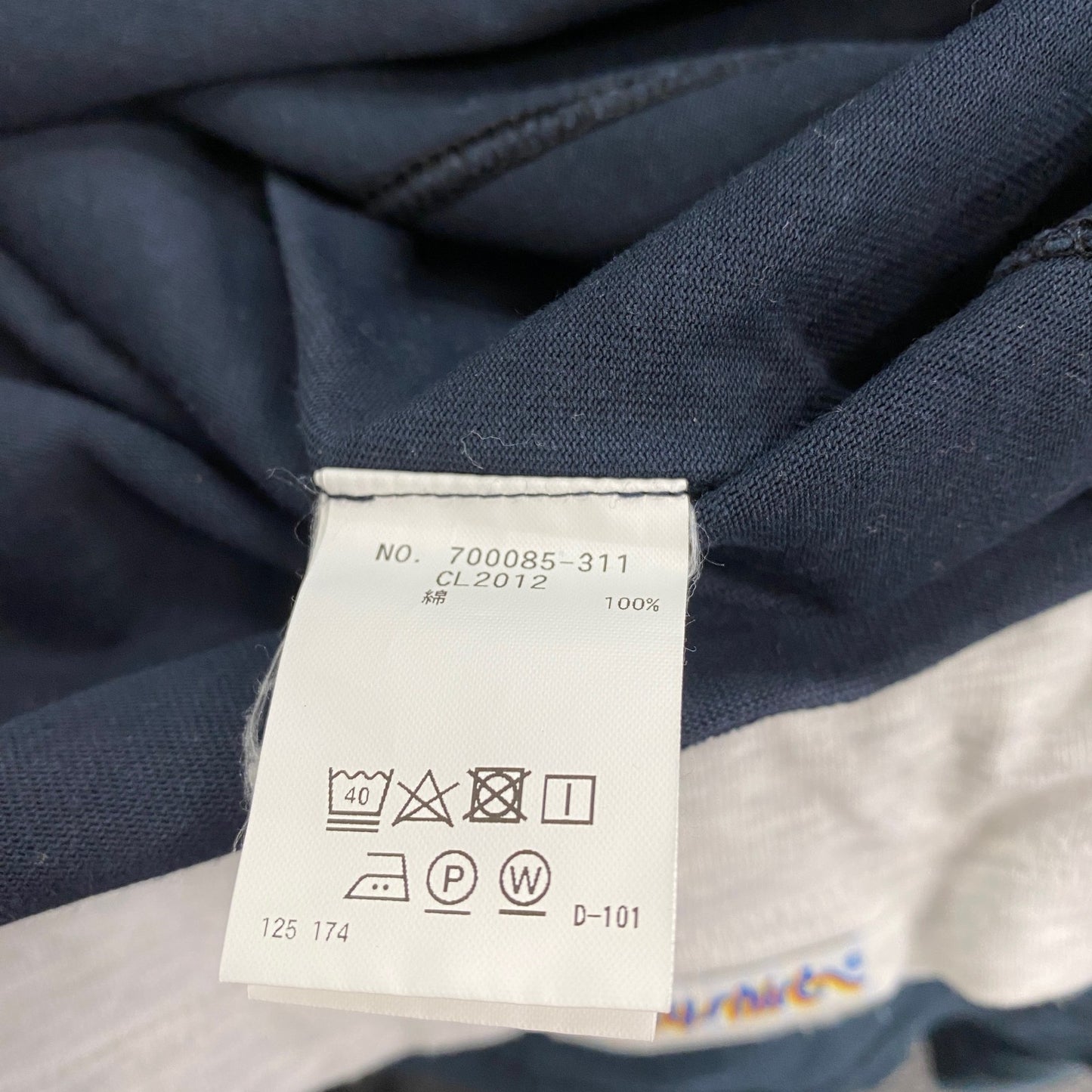 H.R.MARKET　ハリウッドランチマーケット　長袖Tシャツ/ロンT　ポケT　刺繍ロゴ　黒　ブラック　2サイズ