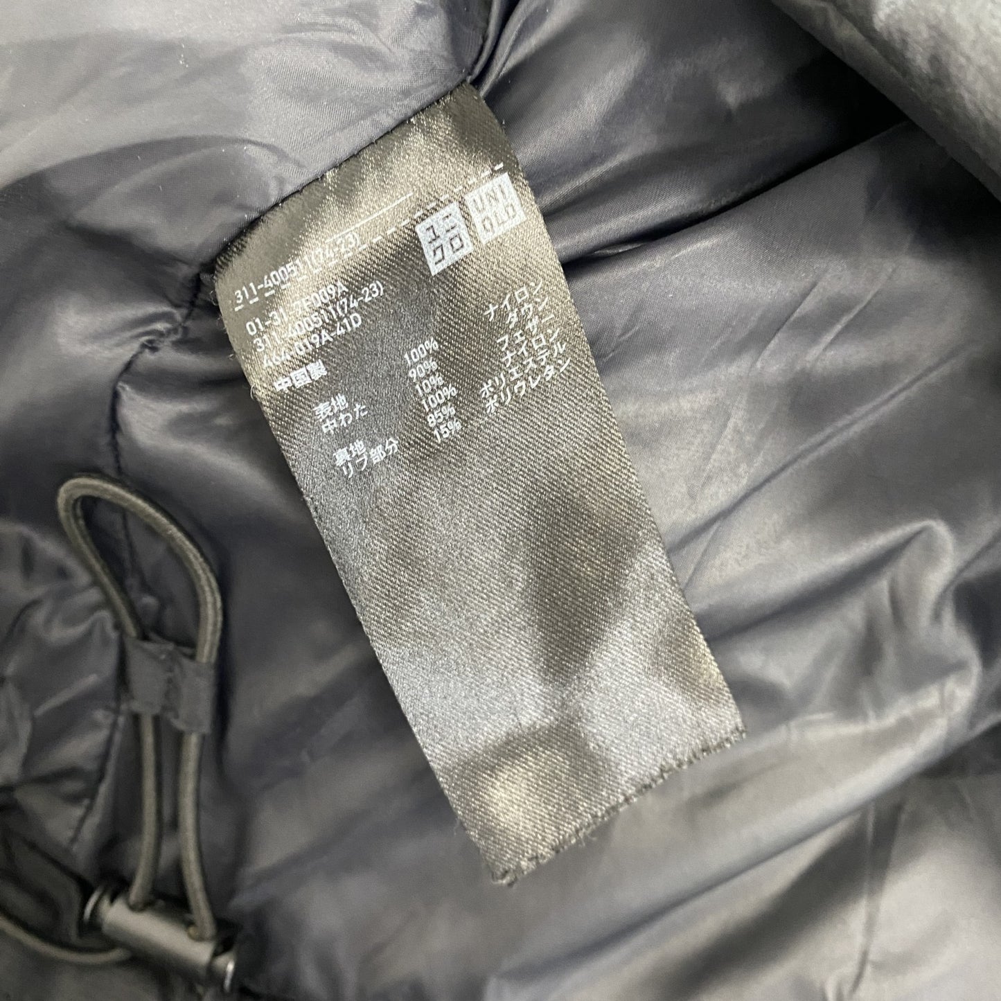 UNIQLO　ユニクロ　シームレスダウンパーカー　ナイロンジャケット　ダウン90％　黒　ブラック　XLサイズ