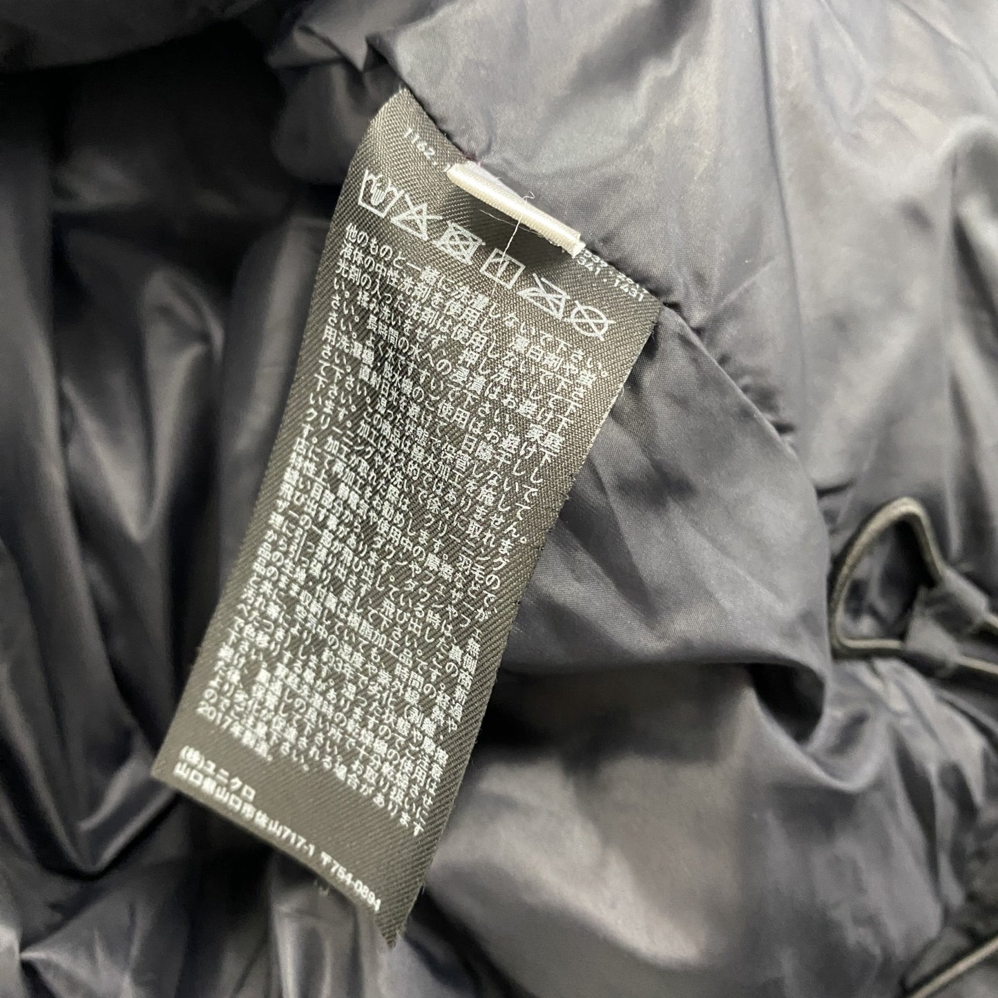 UNIQLO　ユニクロ　シームレスダウンパーカー　ナイロンジャケット　ダウン90％　黒　ブラック　XLサイズ