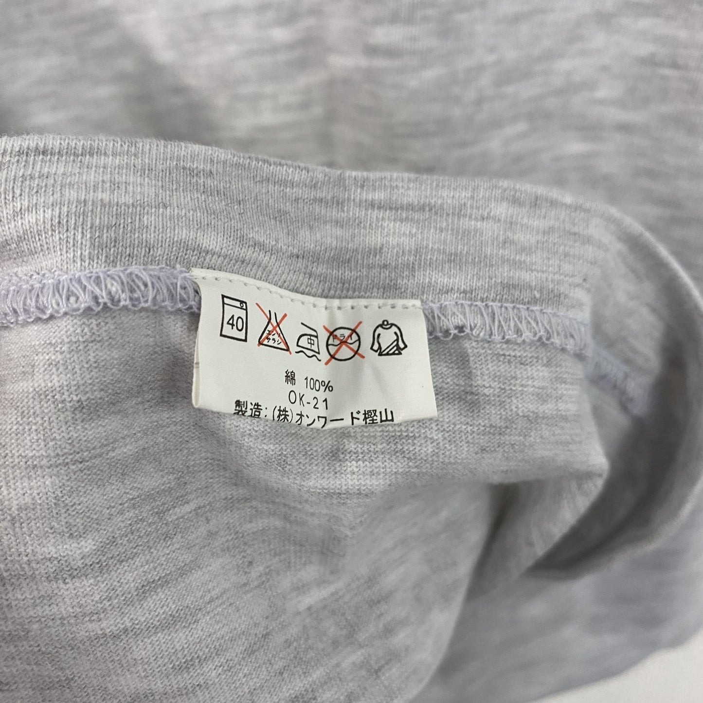 00s　オンワード樫山　松本零士　湧永製薬　半袖Tシャツ　コラボT　染み込みプリント　シングルステッチ　霜降りグレー　
