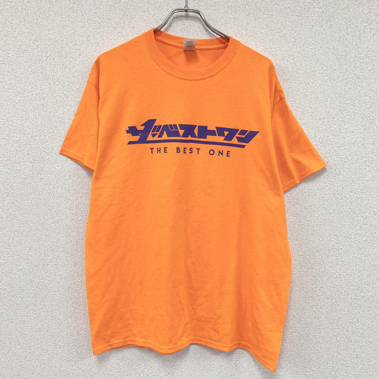 GILDAN　ギルダン　ザ・ベストワン　半袖プリントTシャツ　オレンジ　Lサイズ