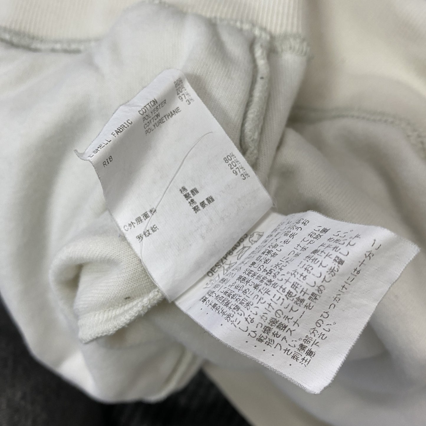 Quiksilver　クイックシルバー　フルジップベロアトラックジャケット/ジャージ　ホワイト　グリーン　Mサイズ