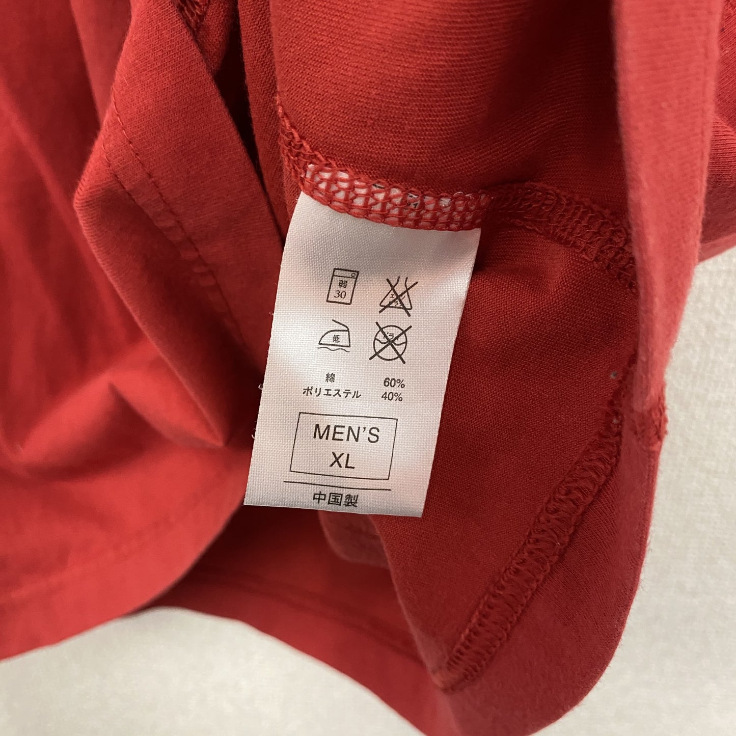 NIKE　ナイキ　DRI-FIT　半袖Tシャツ　スウッシュ　赤　レッド　XLサイズ
