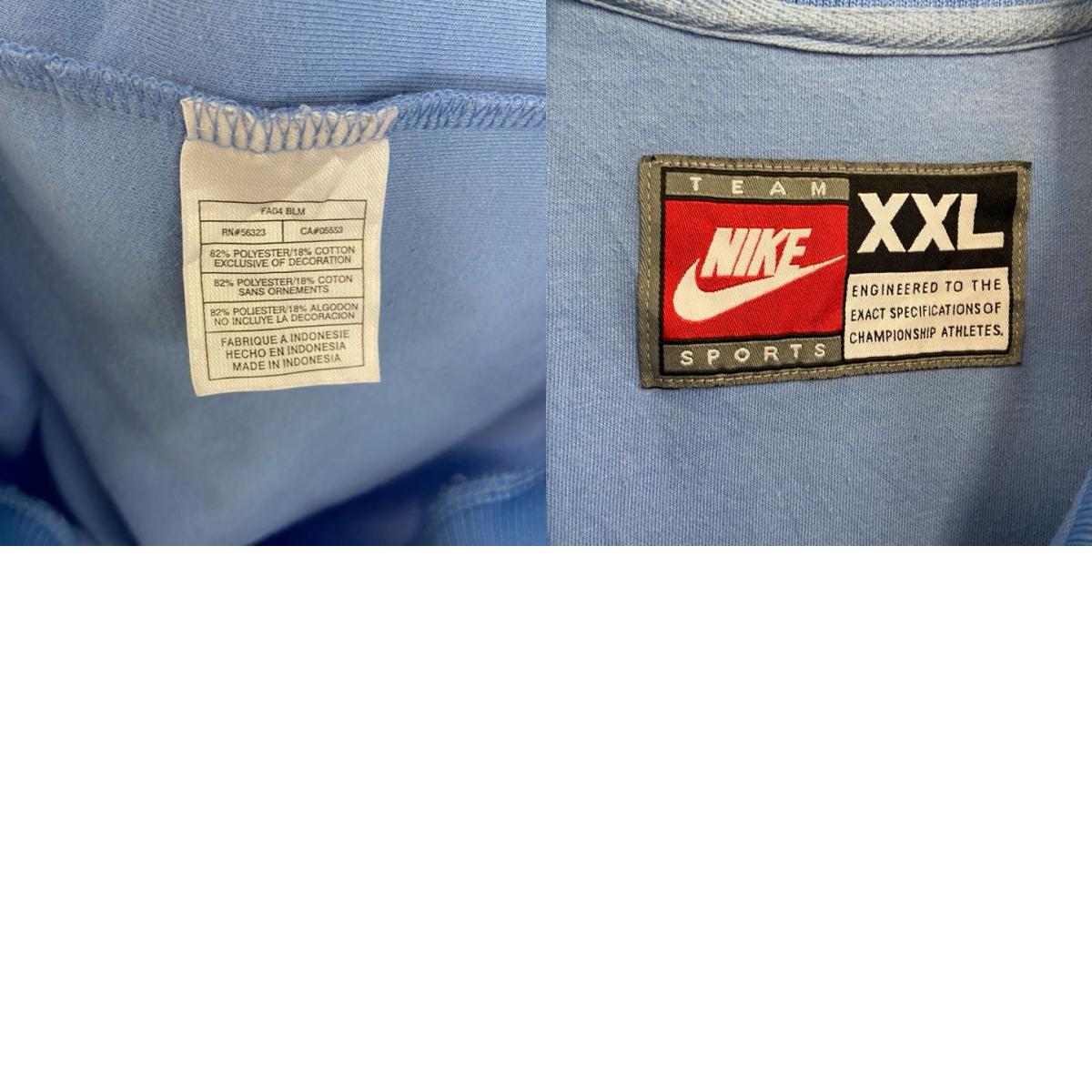 90s　NIKE　ナイキ　ゲームシャツ　半袖シャツ　ヴィンテージ　水色　ライトブルー　XXLサイズ