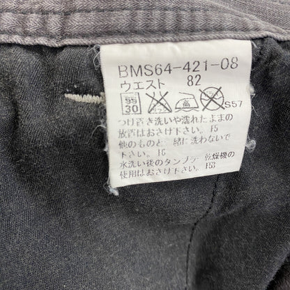 BURBERRY BLACK LABEL　バーバリーブラックレーベル　カーゴショーツ　グレー　82サイズ