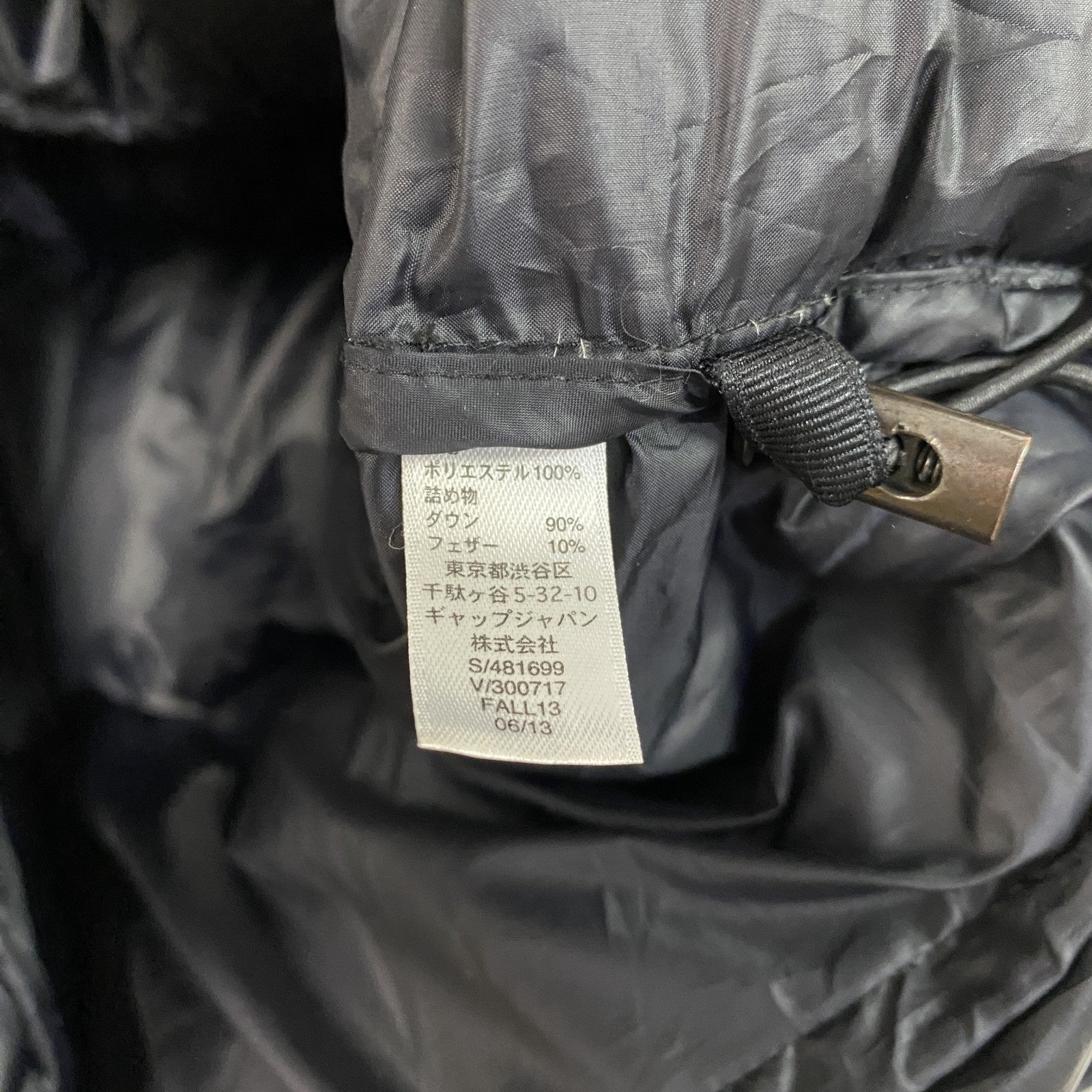 GAP　ギャップ　Winter Warmth　ダウンジャケット　ダウン90％　黒　ブラック　Mサイズ