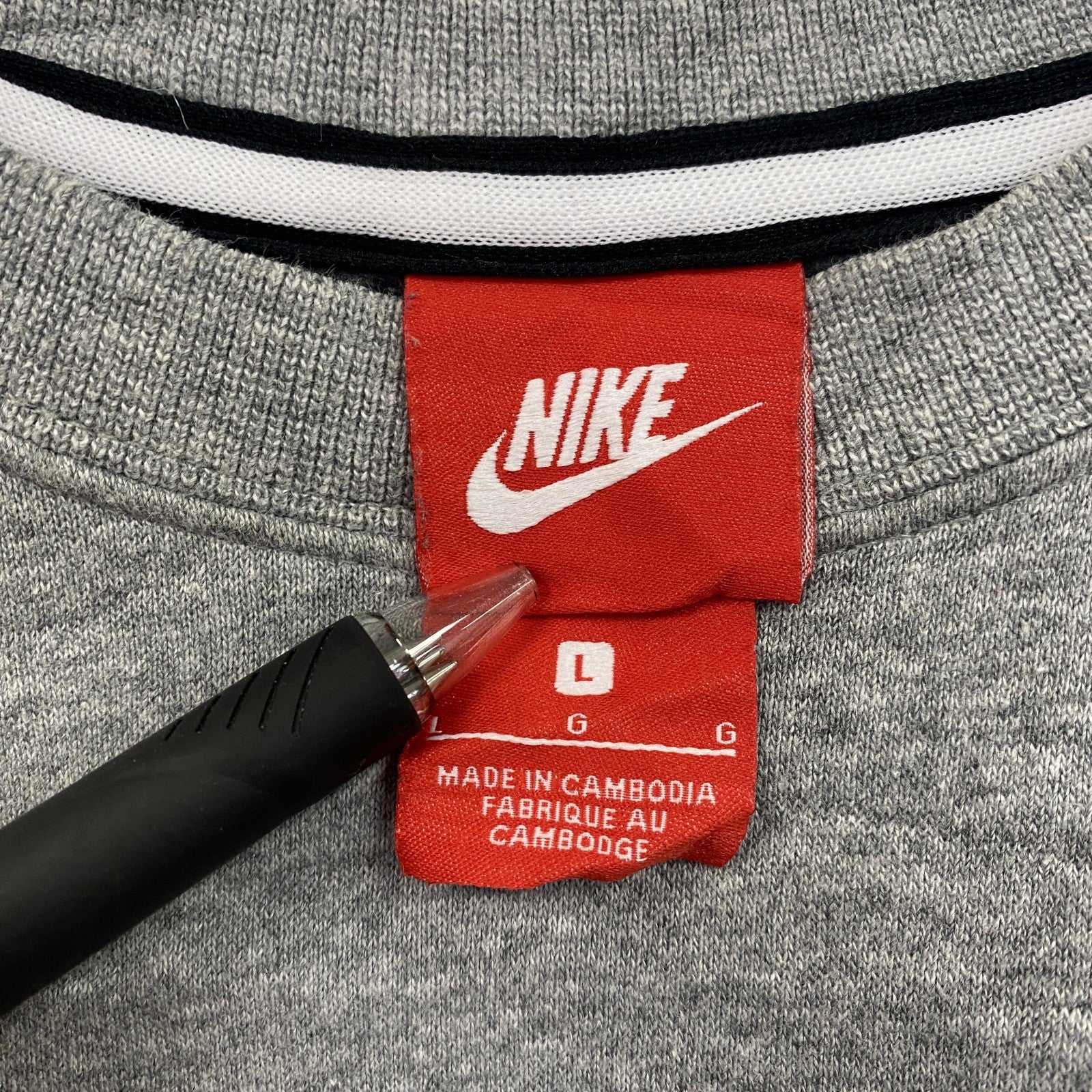 NIKE　ナイキ　スウェット/トレーナー　マルチカラー　ダークグレー　Lサイズ