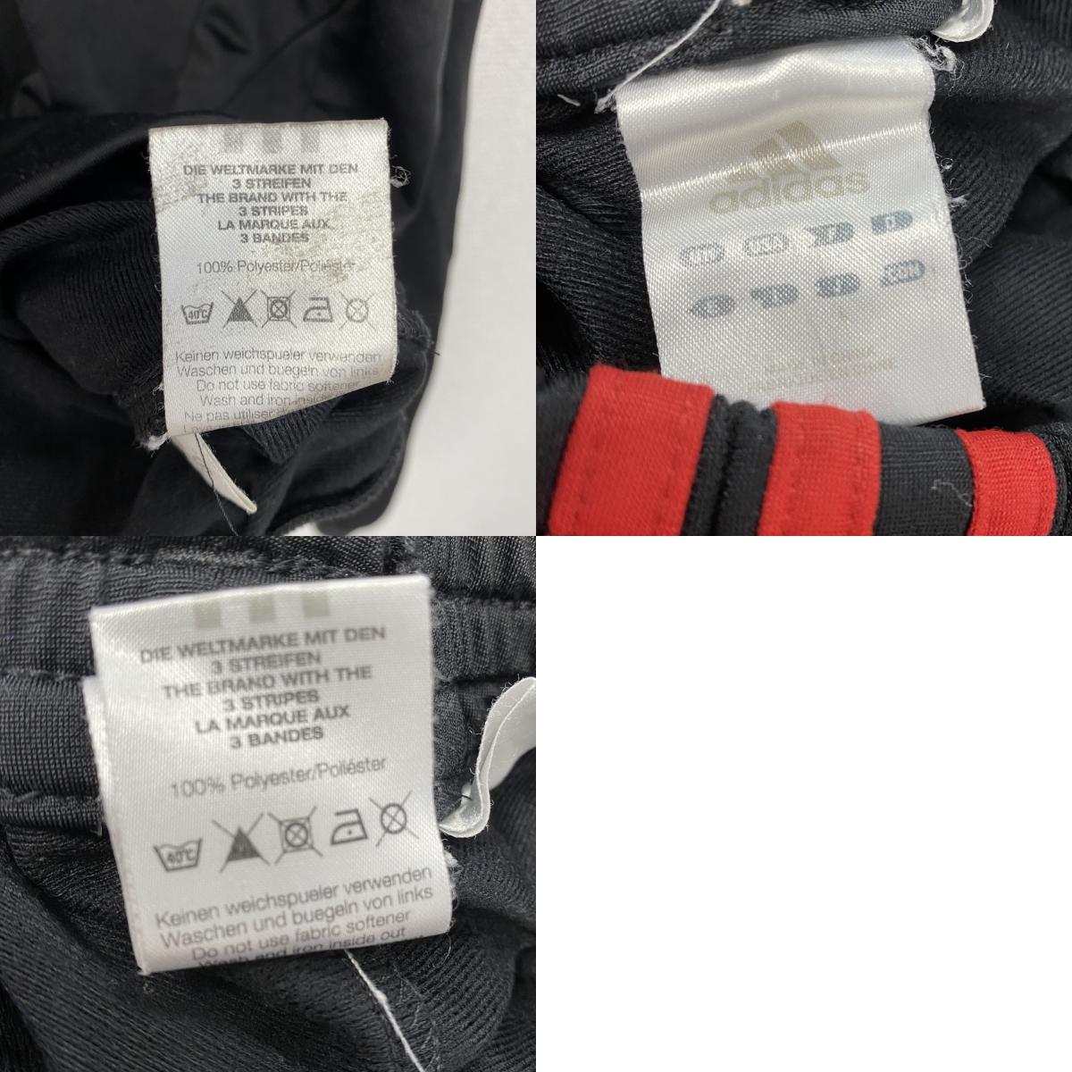 00s　adidas　アディダス　菅田将暉着用　ACミラン　トラックジャケット　トラックパンツ　ブラック　Lサイズ