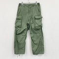 URBAN RESERCH　アーバンリサーチ　コットンリップストップカーゴパンツ　カーキ　Mサイズ