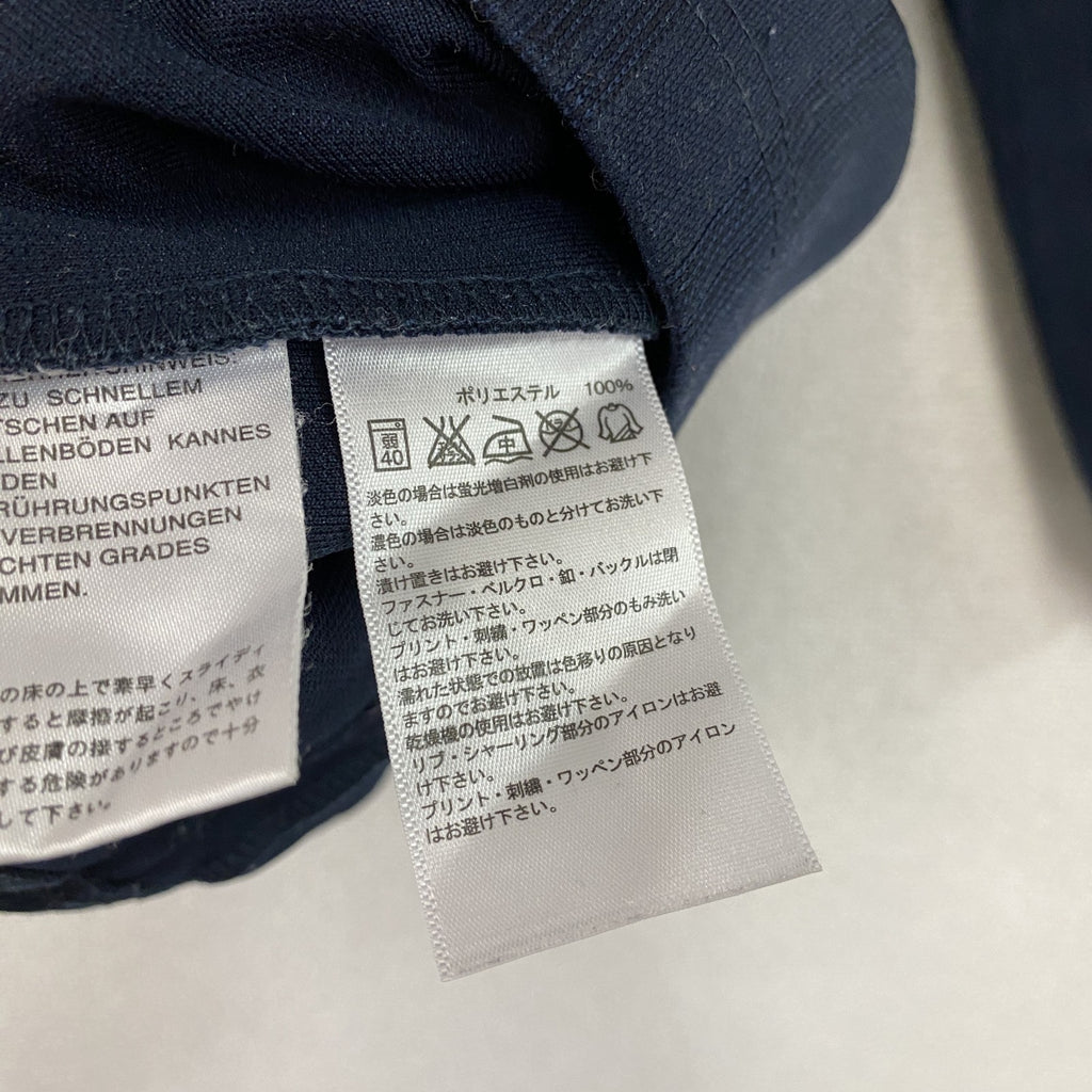 adidas　アディダス　CLIMALITE　トラックジャケット/ジャージ　パフォーマンスロゴ　ラグランスリーブ　ネイビー　Mサイズ