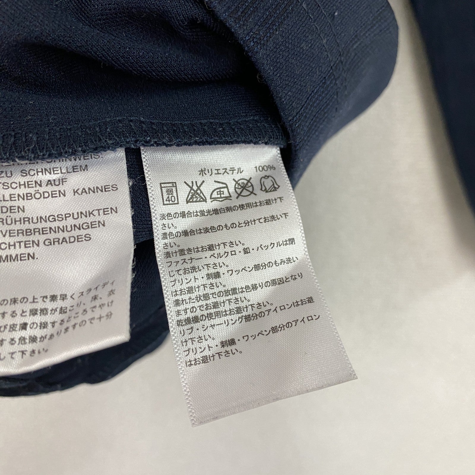 adidas　アディダス　CLIMALITE　トラックジャケット/ジャージ　パフォーマンスロゴ　ラグランスリーブ　ネイビー　Mサイズ