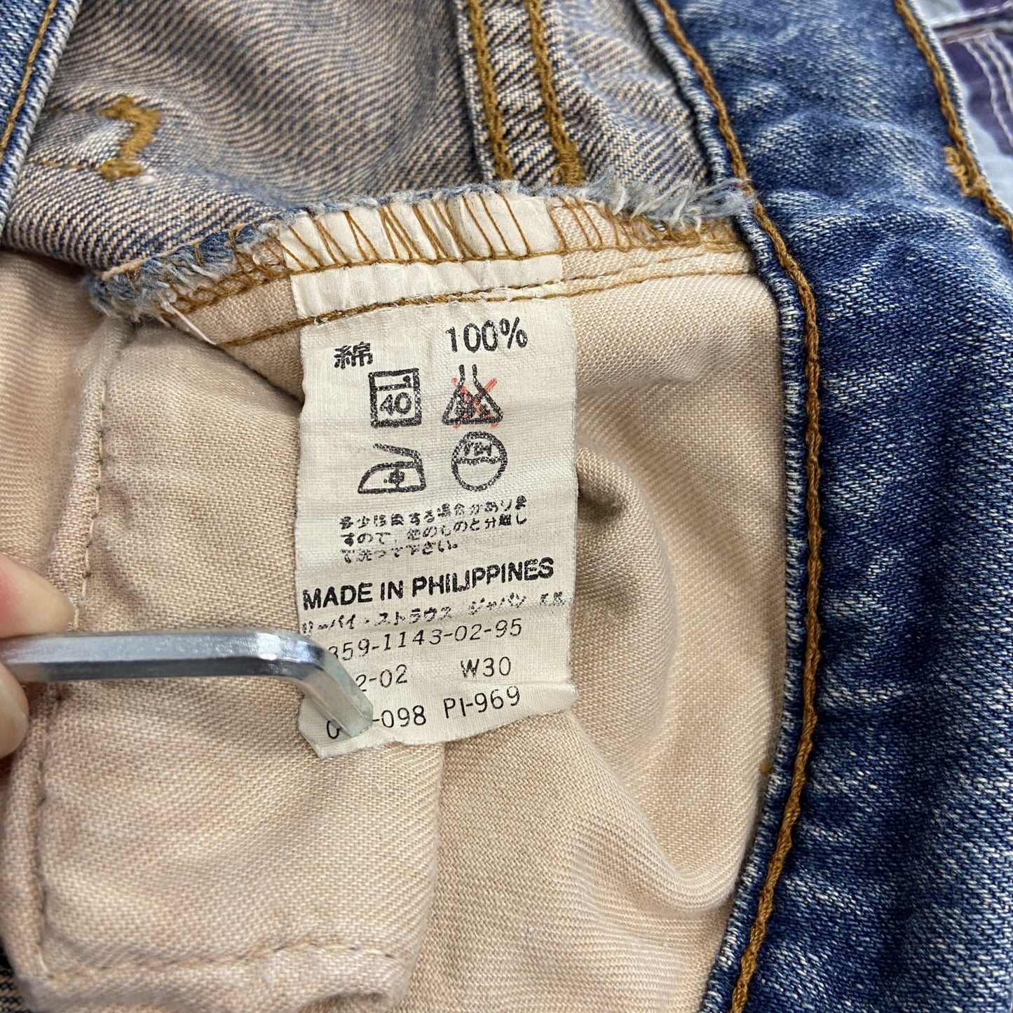 00s　Levi’s　リーバイス　デニムパンツ/ジーンズ　縦落ち　ジップフライ　ヴィンテージ　インディゴ　W34サイズ