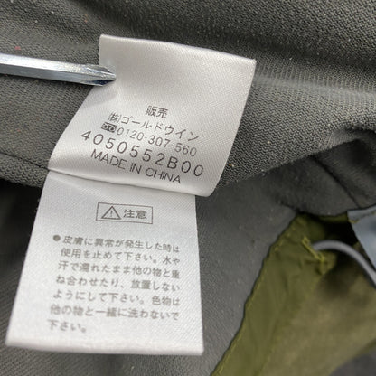 HELLY HANSEN　ハリーハンセン　ナイロンジャケット　カーキ　Mサイズ　