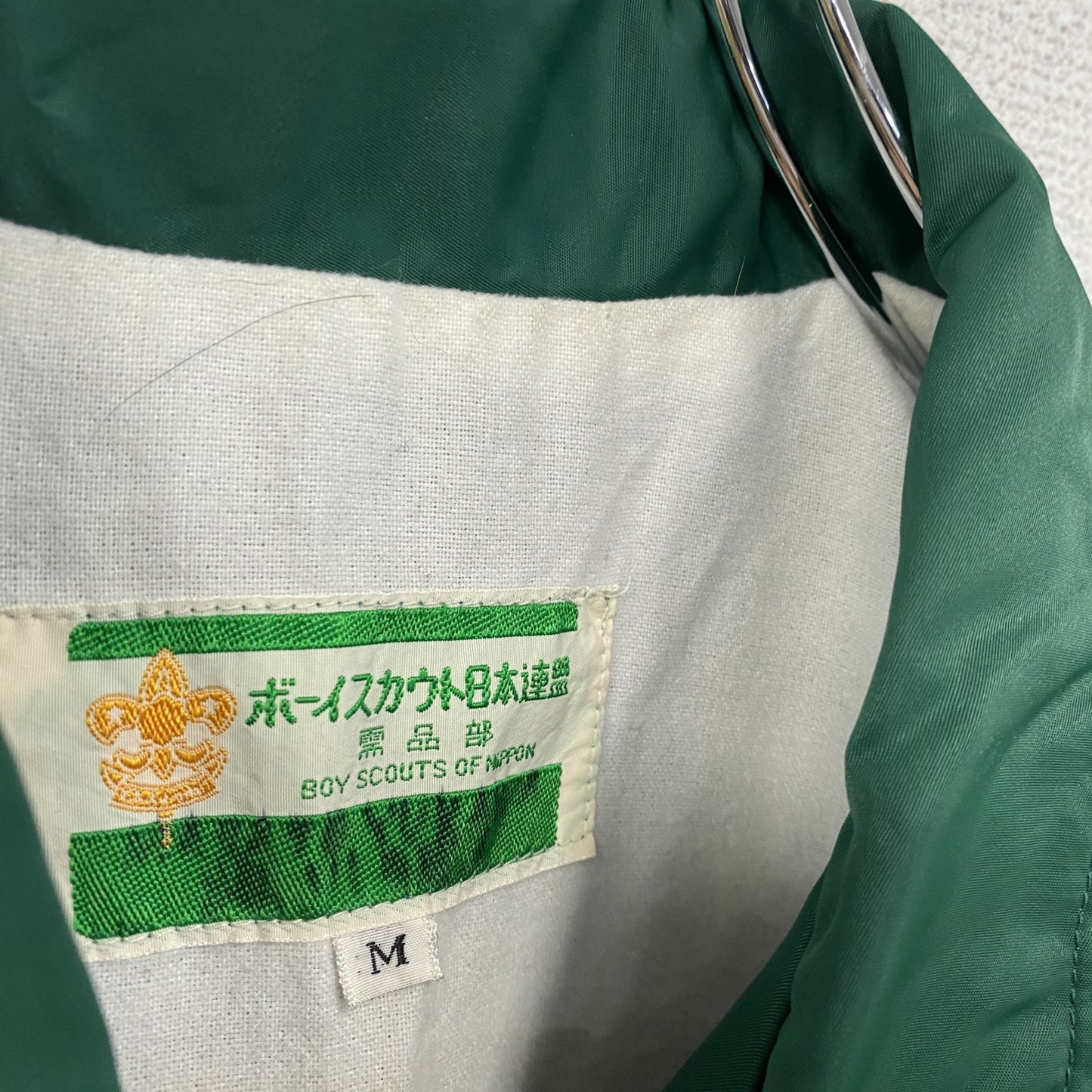 ～90s　ボーイスカウト日本連盟　コーチジャケット　ヴィンテージ　緑　グリーン　Mサイズ
