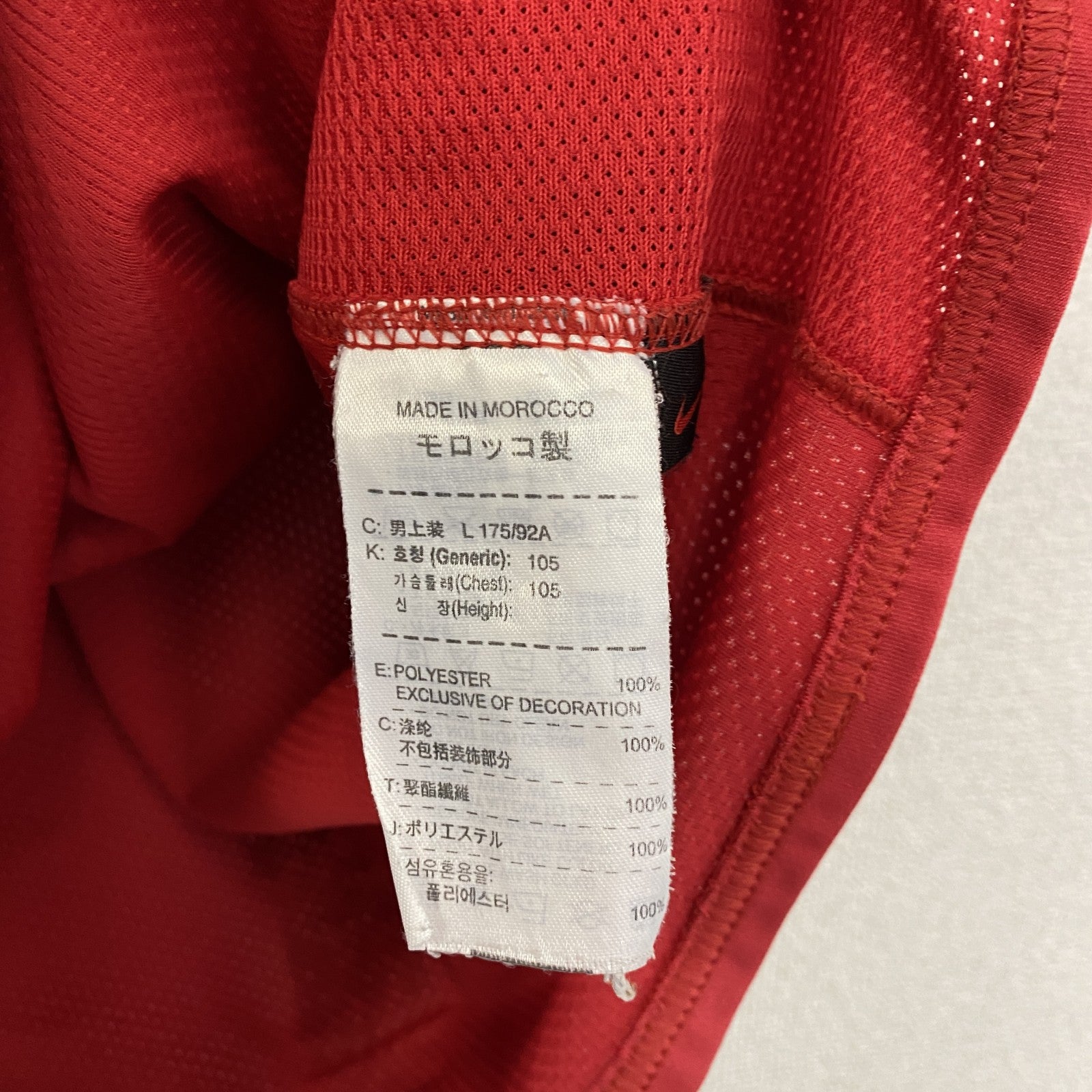 NIKE　ナイキ　MUFC　マンチェスターユナイテッド　オーウェン・ハーグリーブス　半袖Tシャツ　レッド　Lサイズ