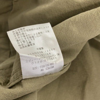 Eddie Bauer　エディーバウアー　長袖シャツジャケット　フラップポケット　ベージュ　Sサイズ